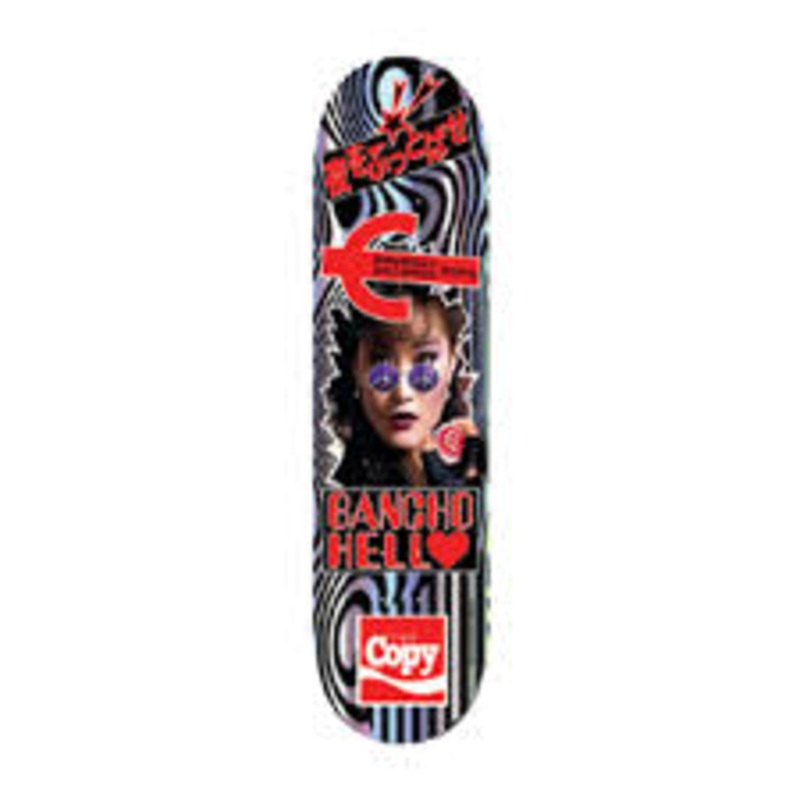 Evisen - Bancho Hell Deck (8.5")