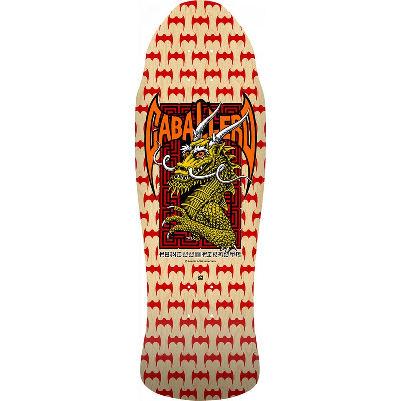 POWELL-PERALTA DECK - CABALLERO STREET DRAGON NATURAL (9.625")