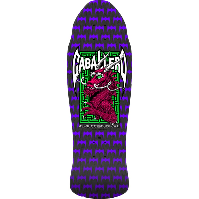 POWELL-PERALTA RETRO DECK - STEVE CABALLERO STREET CAB SPOON NOSE BLACK STAIN (9.625")